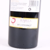 (1) 2010 Bodegas Olivares Dulce Monastrell 500ml, Jumilla - 5