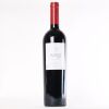 (1) 2010 Finca Allende Aurus Rioja