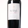 (1) 2010 Finca Allende Aurus Rioja - 2