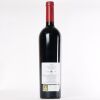 (1) 2010 Finca Allende Aurus Rioja - 3