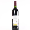 (1) 1995 Bodegas Vega-Sicilia &Uacute;nico, Ribera del Duero - 3