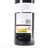 (1) 1995 Bodegas Vega-Sicilia &Uacute;nico, Ribera del Duero - 4