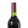 (1) 1995 Bodegas Vega-Sicilia &Uacute;nico, Ribera del Duero - 5