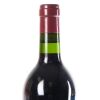 (1) 2008 Granja Nuestra Senora de Remelluri 'Remelluri' Reserva Rioja - 5