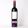 (1) 2017 Bodega Vivaltus 'Vivaltus', Ribera del Duero - 3