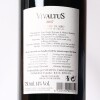 (1) 2017 Bodega Vivaltus 'Vivaltus', Ribera del Duero - 4