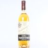 (1) 2004 R.Lopez de Heredia Vina Tondonia Blanco Reserva Rioja