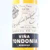 (1) 2004 R.Lopez de Heredia Vina Tondonia Blanco Reserva Rioja - 2