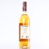 (1) 2004 R.Lopez de Heredia Vina Tondonia Blanco Reserva Rioja - 3