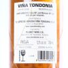 (1) 2004 R.Lopez de Heredia Vina Tondonia Blanco Reserva Rioja - 4