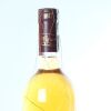 (1) 2004 R.Lopez de Heredia Vina Tondonia Blanco Reserva Rioja - 5
