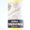 (1) 2005 R.Lopez de Heredia Vina Tondonia Blanco Reserva Rioja - 2
