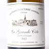(1) 2012 Pascal Cotat La Grand Cote Sancerre - 2