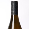 (1) 2012 Pascal Cotat La Grand Cote Sancerre - 4