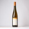 (1) 2017 Domaine de Belliviere Jasnieres Calligramme