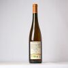 (1) 2017 Domaine de Belliviere Jasnieres Calligramme - 2