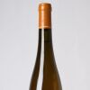 (1) 2017 Domaine de Belliviere Jasnieres Calligramme - 3