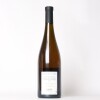(1) 2017 Schoffit Rangen de Thann Clos Saint-Theobald Gewurztraminer Grand Cru - 3