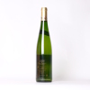 (1) 2016 Rolly Gassmann Gewurztraminer - 7