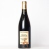 (1) 2011 Yves Cuilleron Terres Sombres Cote Rotie - 5