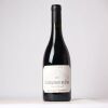 (1) 2016 Tardieu-Laurent Cuvee Speciale Chateauneuf du Pape