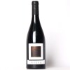 (1) 2017 Chateau Pesquie Cuvee Ascensio Ventoux