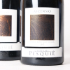 (2) 2017 Chateau Pesquie Cuvee Ascensio Ventoux - 2