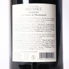 (1) 2017 Domaine Brusset Les Hauts de Montmirail Gigondas - 4