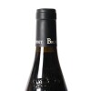(1) 2017 Domaine Brusset Les Hauts de Montmirail Gigondas - 5