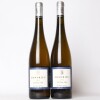 (2) 2012 Yves Cuilleron Le Petite Cote Condrieu