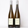 (2) 2012 Yves Cuilleron Le Petite Cote Condrieu - 4