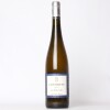 (1) 2012 Yves Cuilleron Le Petite Cote Condrieu