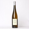 (1) 2012 Yves Cuilleron Le Petite Cote Condrieu - 4