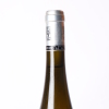 (1) 2012 Yves Cuilleron Le Petite Cote Condrieu - 5
