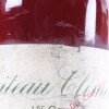 (1) 1947 Chateau Climens, Haut Barsac - 4