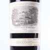 (1) 1945 Chateau Lafite Rothschild 1er Cru Classe, Pauillac - 2