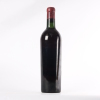 (1) 1945 Chateau Lafite Rothschild 1er Cru Classe, Pauillac - 7