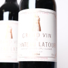 (3) 1994 Chateau Latour 1er Cru Classe, Pauillac - 2