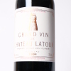 (1) 1994 Chateau Latour 1er Cru Classe, Pauillac - 2