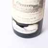 (1) 1970 Chateau La Mission Haut-Brion, Pessac-Leognan - 5