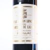 (1) 1996 Chateau Pichon Longueville Comtesse de Lalande 2eme Cru Classe, Pauillac - 2