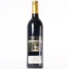 (1) 1996 Chateau Pichon Longueville Comtesse de Lalande 2eme Cru Classe, Pauillac - 5