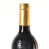 (1) 1996 Chateau Pichon Longueville Comtesse de Lalande 2eme Cru Classe, Pauillac - 7