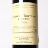 (1) 1999 Chateau Trotanoy, Pomerol - 2