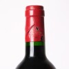 (1) 1999 Chateau Trotanoy, Pomerol - 4