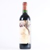 (1) 1996 Chateau Mouton Rothschild 1er Cru Classe, Pauillac