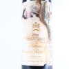 (1) 1996 Chateau Mouton Rothschild 1er Cru Classe, Pauillac - 2