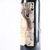 (1) 1996 Chateau Mouton Rothschild 1er Cru Classe, Pauillac - 4