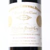 (1) 1998 Chateau Cheval Blanc, St Emilion - 2