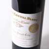(1) 1998 Chateau Cheval Blanc, St Emilion - 4